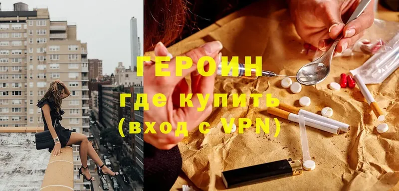 Мефедрон Кириллов