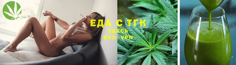 Canna-Cookies конопля  где найти наркотики  MEGA ONION  Кириллов 